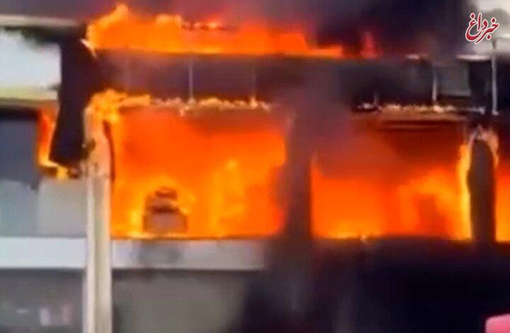 آتش‌سوزی هولناک در مجتمع تجاری اطلس