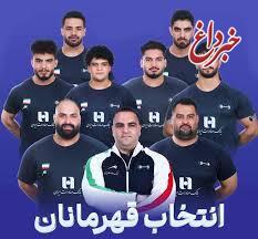 وزنه‌برداری ایران با همراهی بانک صادرات ایران قهرمان جهان شد