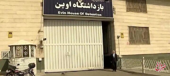 بازگشت زنان زندانی جرایم امنیتی از زندان قرچک به اوین