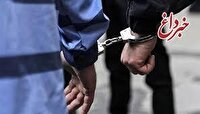 دعوای دزدها در پمپ بنزین، راز سرقت میلیاردی آنها را فاش کرد/ آنها 800گرم طلای یک پیرزن را سرقت کرده بودند
