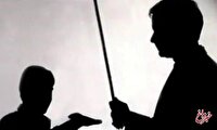 ضرب و شتم دانش‌آموز در مدرسه/ توضیح آموزش و پرورش
