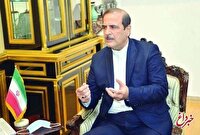 سفیر سابق ایران در کویت،لبنان و اردن: شرکت ایران در اجلاس شرم الشیخ حتما مفید بود/ می توانستیم با حفظ خط قرمزها مواضع مان را اعلام کنیم