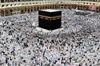 سازمان حج و زیارت اطلاعیه داد