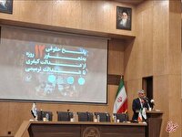 بقائی: ۲۲۳۱ پایان یافت/ هیچ تصمیمی در شورای امنیت درباره بازگشت تحریمها اتخاذ نشده است بقائی: ۲۲۳۱ پایان یافت/ هیچ تصمیمی در شورای امنیت درباره بازگشت تحریمها اتخاذ نشده است