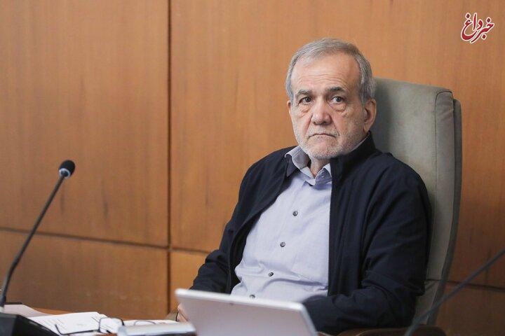 پزشکیان: مردم به دنبال صداقت، عدالت و انصاف در جامعه هستند/ چنانچه می‌خواهیم اسلام حفظ شود و آمریکا نتواند هیچ غلطی کند، باید مسجد، مسجد باقی بماند