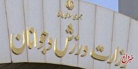 عدم پرداخت حقوق کارمندان به‌دلیل بازنشستگی آقای معاون؟!