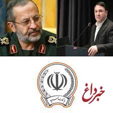 مدیرعامل بانک سپه درگذشت سرتیپ پاسدار علیرضا افشار را تسلیت گفت