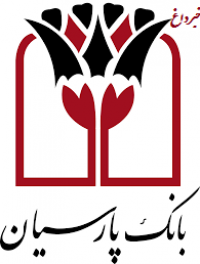 آیین تکریم و معارفه مدیرعامل شرکت سرمایه گذاری بانک پارسیان برگزار شد