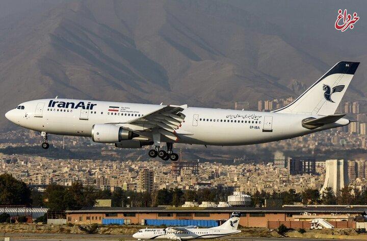 مجوز خرید ۲ فروند هواپیمای ایرباس صادر شد + جزئیات