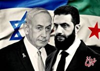 نتانیاهو: هدف ما از مذاکره با سوریه خلع سلاح جنوب غرب این کشور است