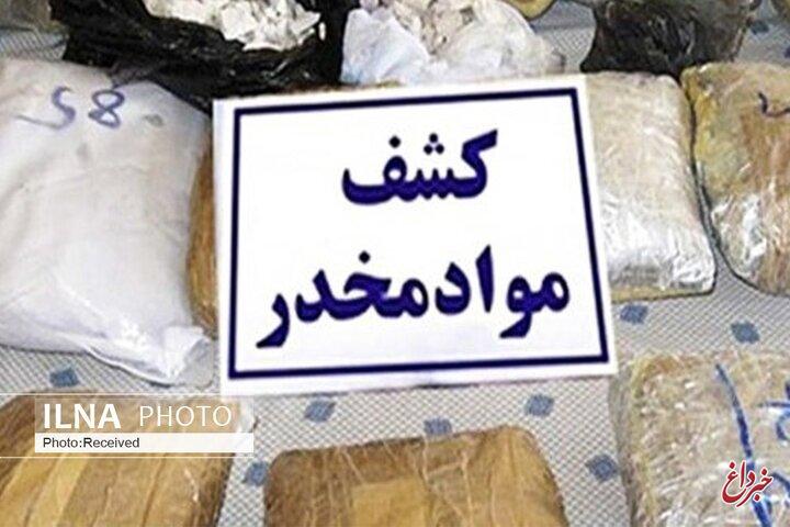 دهه هشتادی ها و دهه نودی ها با این بنفش امریکایی حال می کنند/ ماده مخدر جدید در بازار
