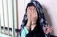 زن 40ساله: شوهرم چک های مرا خرج خرید خودرو برای زن صیغه ای اش کرده/ حسابم موجودی نداشت و دستگیر شدم زن 40ساله: شوهرم چک های مرا خرج خرید خودرو برای زن صیغه ای اش کرده/ حسابم موجودی نداشت و دستگیر شدم
