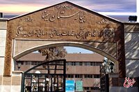 چهار بیمارستان در فهرست ساختمان‌های نا ایمن در تهران/ اسامی