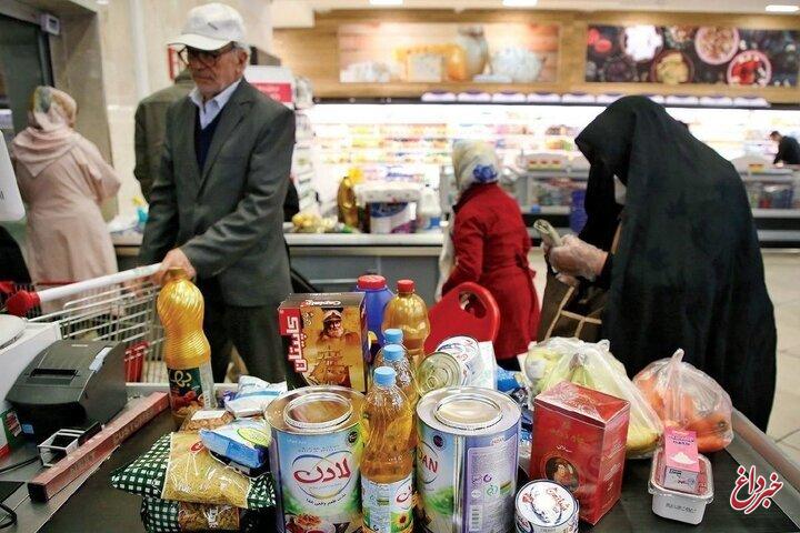 دستور مهم پزشکیان درباره کالابرگ/ شیوه پرداخت کالابرگ به یارانه‌بگیران تغییر می‌کند؟