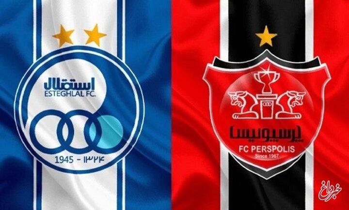 استقلال و پرسپولیس این بار در لیگ کشتی