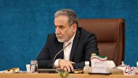 عراقچی: آنچه در نیویورک گذشت گواهی می‌دهد که ...