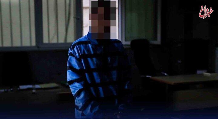 شکایت از رپر معروف به اتهام تجاوز!/ جزئیات