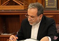 نامه عراقچی به همتایان خود درباره اسنپ‌بک
