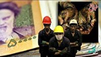 تصمیم نهایی دولت درباره افزایش دوباره حقوق در نیمه دوم سال/ وزیر کار درباره ترمیم دستمزد کارگران چه گفت؟