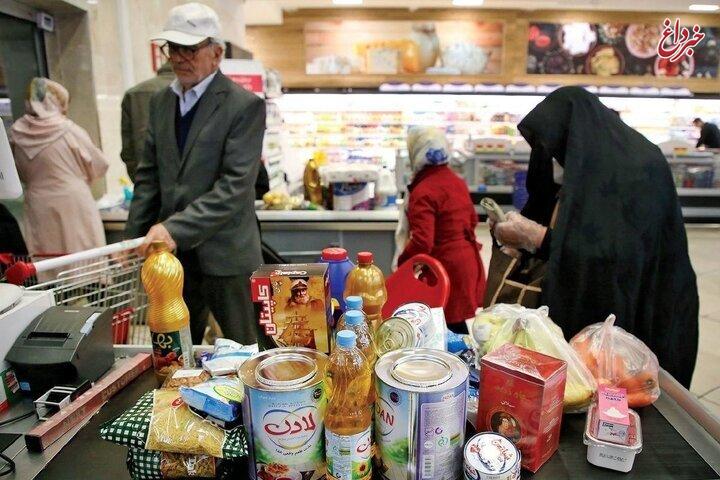 خبر ویژه برای خانوارها / جزییات تغییرات جدید در کالابرگ الکترونیکی اعلام شد خبر ویژه برای خانوارها / جزییات تغییرات جدید در کالابرگ الکترونیکی اعلام شد