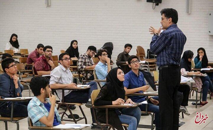 توضیحات رییس دانشگاه تهران درباره نحوه برگزار شدن کلاس‌ها