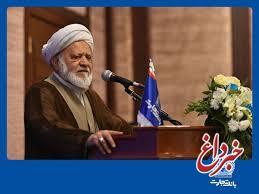تأمین مالی زنجیره‌ای بانک تجارت موجب تقویت تولید ملی شده است