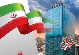 عملكرد درخشان بانك ملت با ثبت تراز عملیاتی مثبت 68 همتی در 6 ماه اول سال