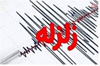 زلزله در ایلام