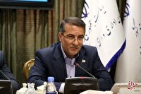 بدرفتاری کارمندان دولت را گزارش کنید