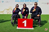 طلای جام جهانی به ایران رسید