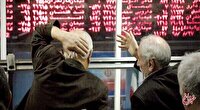 بورس عقب نشست/ بازار سهام بیش از ۸۶۰۰ واحد ریخت