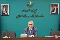 صالحی: معاون هنری پیش از جشنواره‌های فجر معرفی می‌شود