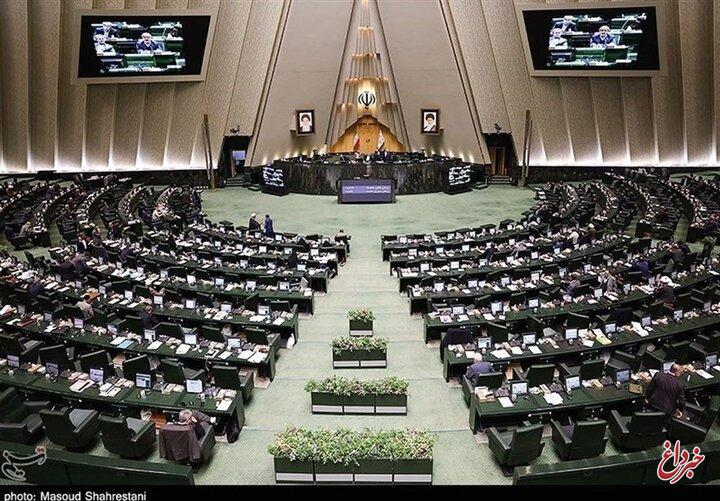 تذکر ۶۳ نماینده مجلس به رئیس جمهور برای بستن تنگه هرمز