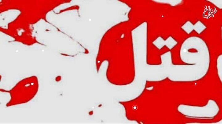 قتل هولناک پدر توسط کودک ۱۲ ساله؛ ماجرای توپ بازی چه بود؟