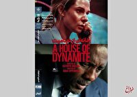 روایت مقابله با حمله موشکی به آمریکا در خانه هنرمندان