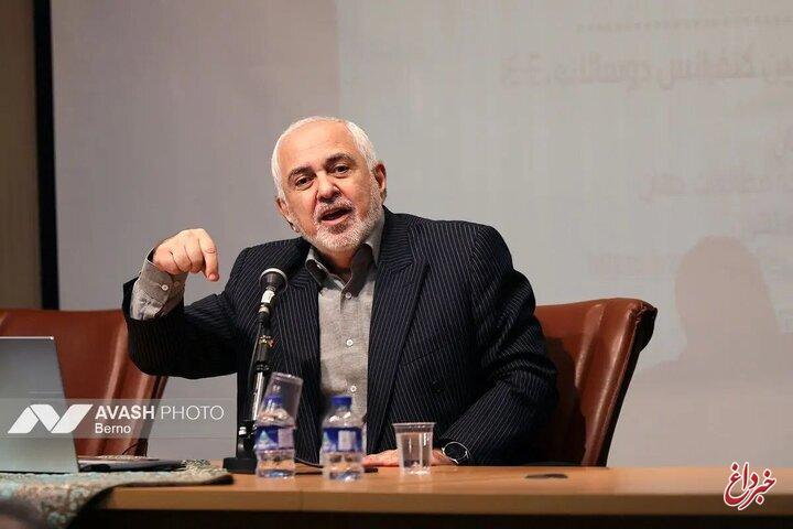 ظریف: ایران شکار آسانی نیست / آمریکا به مذاکرات واقعی بازگردد/ برنامه هسته‌ای آزمونی بوده برای مقاومت