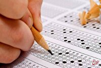 تاثیر معدل در کنکور بازهم تغییر می‌کند؟