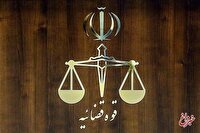 روایت قوه قضائیه از بازداشت و انتقال به زندان تاج‌زاده