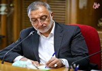 انتصابات جدید زاکانی در تهران