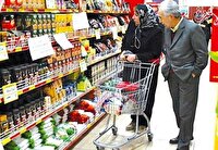 چرا دو قیمت روی یک محصول داریم؟