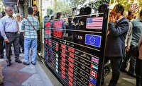 قیمت دلار، یورو و سایر ارزها امروز ۱۷ آبان/ دلار به نقطه جوش نزدیک شد