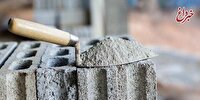 قیمت جدید سیمان امروز ۱۷ آبان‌ماه ۱۴۰۴/ قیمت سیمان تغییر کرد؟