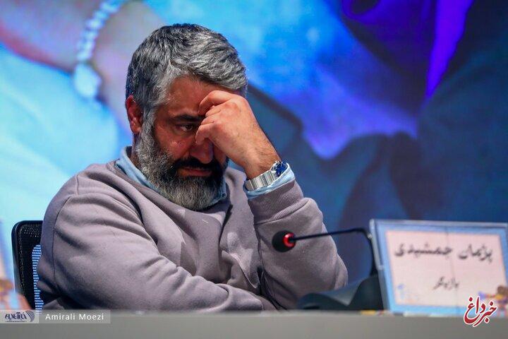 پژمان جمشیدی چقدر وثیقه گذاشته؟