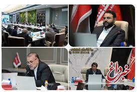 آغاز فصل جدید همکاری ها میان بانک شهر و شهرداری های کرمان آغاز فصل جدید همکاری ها میان بانک شهر و شهرداری های کرمان