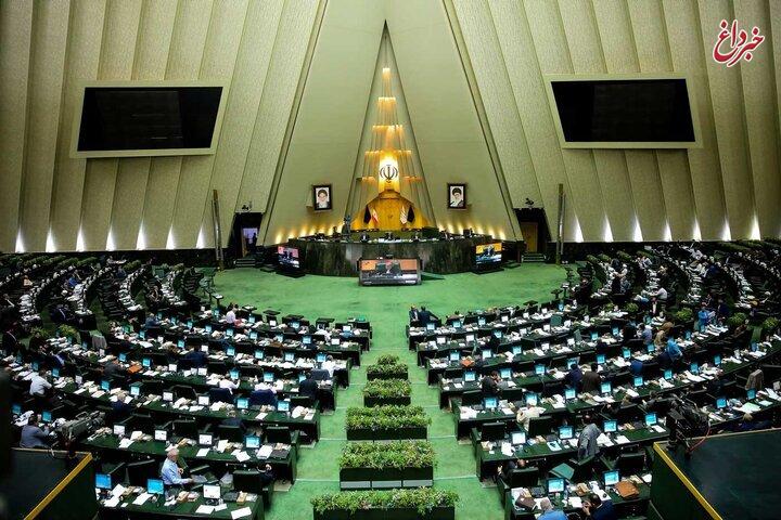 تذکر بیش از ۸۰ نماینده به عراقچی برای «پیگیری جنایت آمریکا در دادگاه‌های بین‌المللی»