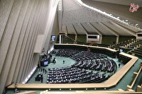 آغاز بررسی عملکرد دولت در اجرای برنامه هفتم در مجلس/ عارف و پورمحمدی هم آمدند