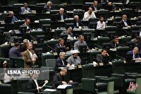 موافقت نمایندگان مجلس با برگزاری جلسه نوبت عصر/ برنامه هفتم توسعه در دستور کار