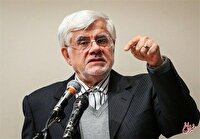 قطع میکروفون عارف در مجلس/ معاون اول رئیس جمهور: به من گفته بودند نیم ساعت وقت دارم!