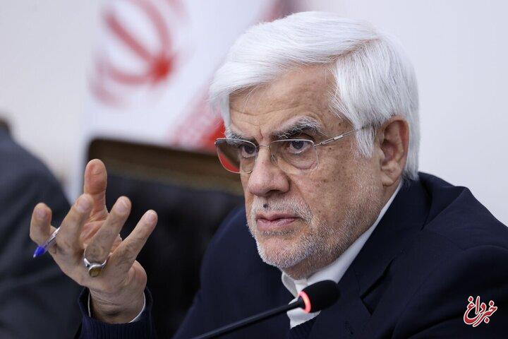 سرانجام عارف از مشکلات به ارث رسیده از دولت رئیسی گفت/ درگیر بدهی های دولت قبلی هستیم/ عملاً در یک سال گذشته شرایط جنگی را در نظر گرفته بودیم