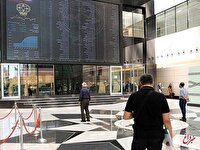 دسترسی برخی سهامداران در بورس مسدود شد/ جزییات